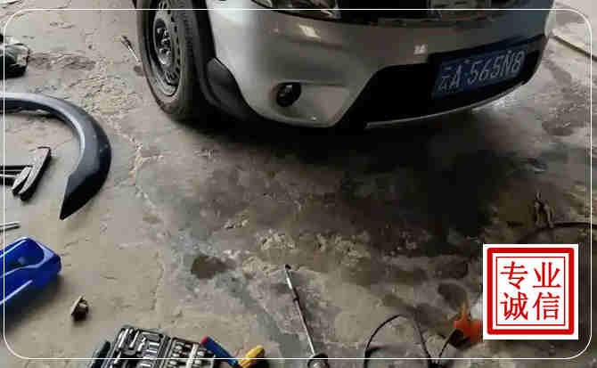 彭水汽车中途维修