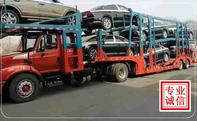 彭水长途拖车